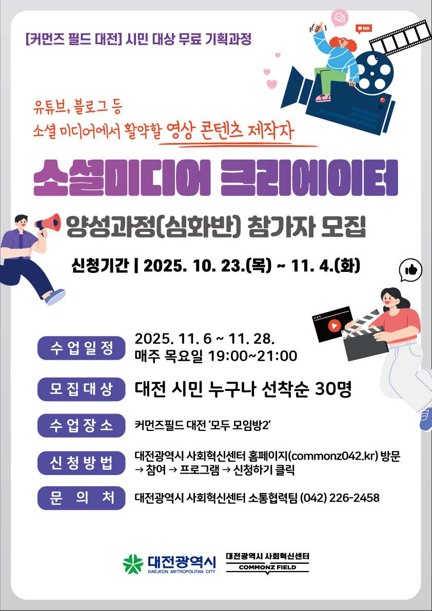 15caeed36ecd573026fb61a6e5e1a35a_1761270223_8056.jpg 15caeed36ecd573026fb61a6e5e1a35a_1761270223_8056.jpg