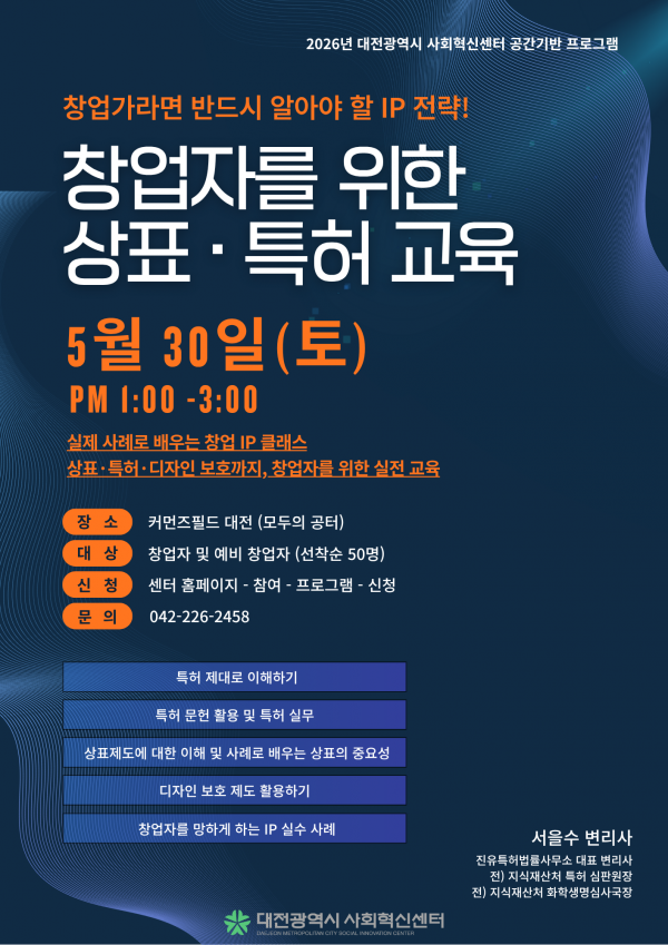 66fc65d7b0aaf45e1e6190c6961de654_1784720795_4181.png