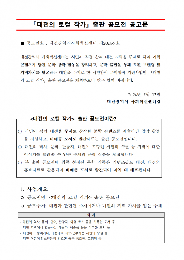 911c4cf85981a335510407acd95a87c1_1787646718_9815.png