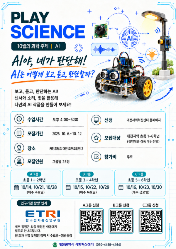f19006ecd44659bc837469ab417d7737_1791216671_3833.png