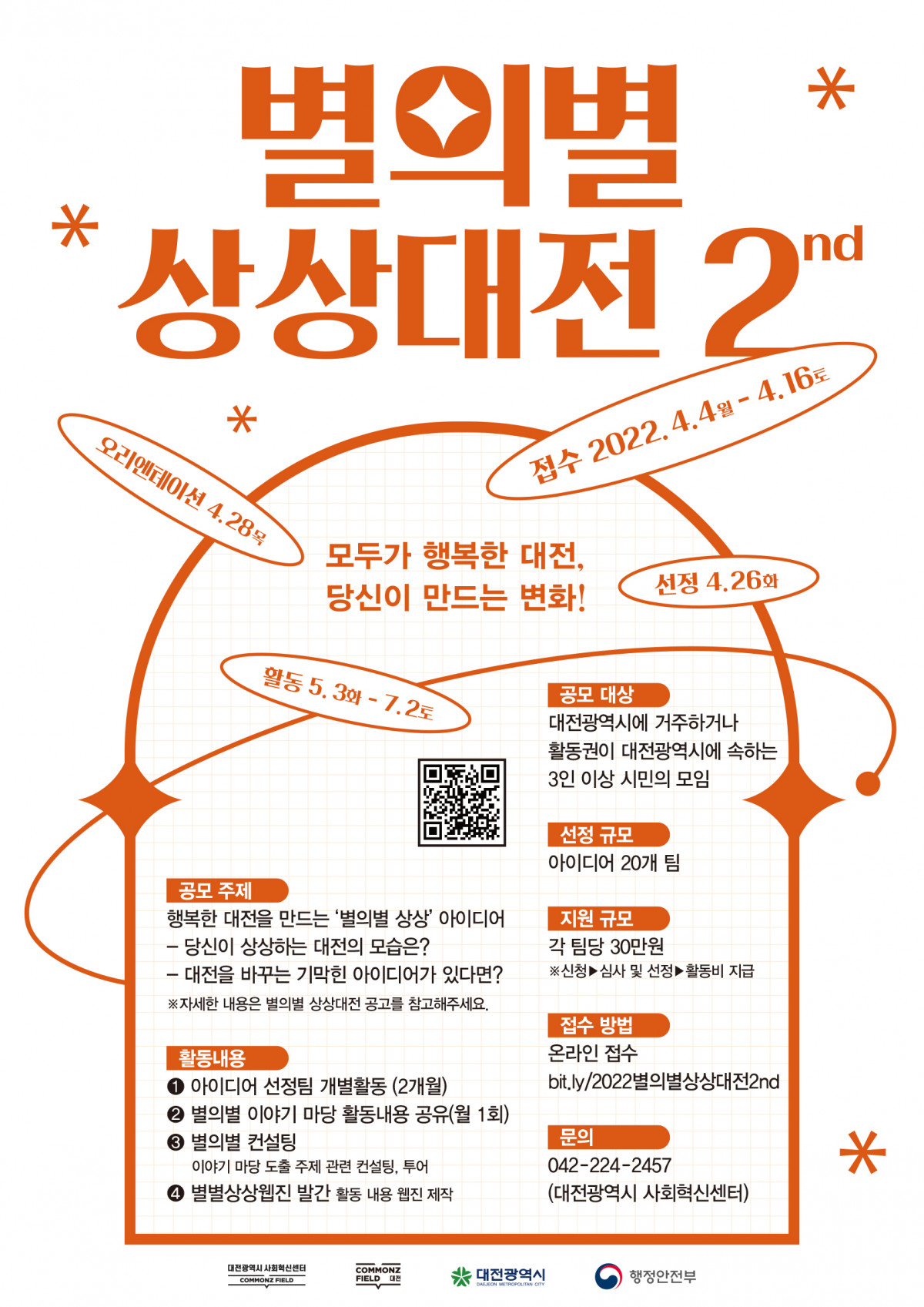 ce121c6ef1d7b7b1cd794e149d596050_thumb.jpg